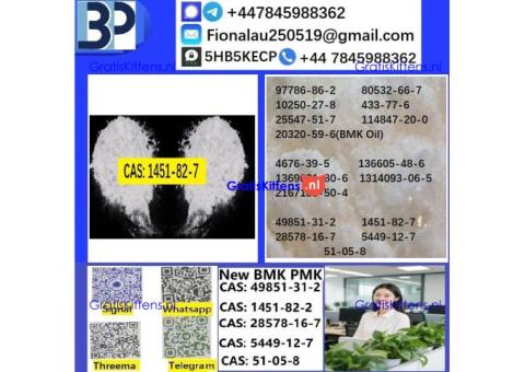1451-82-7 B.M.K P.M.K Chemical raw materials