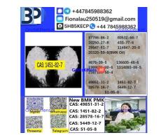 1451-82-7 B.M.K P.M.K Chemical raw materials