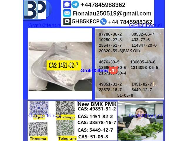 1451-82-7 B.M.K P.M.K Chemical raw materials