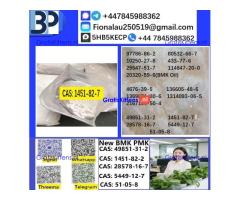 1451-82-7 B.M.K P.M.K Chemical raw materials