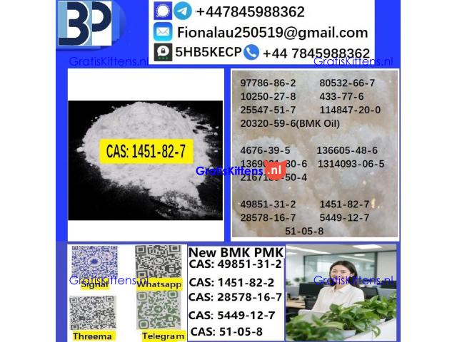 1451-82-7 B.M.K P.M.K Chemical raw materials