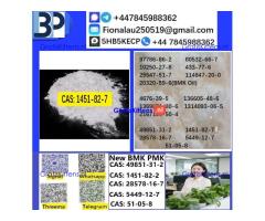 1451-82-7 B.M.K P.M.K Chemical raw materials
