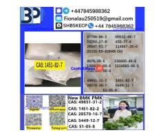 1451-82-7 B.M.K P.M.K Chemical raw materials