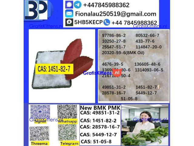 cas1451-82-7 B.M.K P.M.K Chemical raw materials