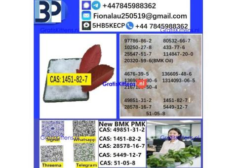 cas1451-82-7 B.M.K P.M.K Chemical raw materials