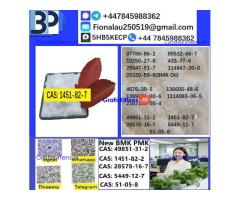 cas1451-82-7 B.M.K P.M.K Chemical raw materials