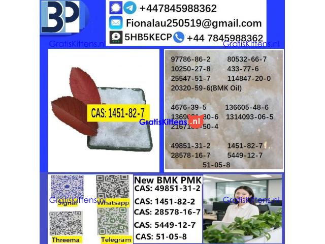 cas1451-82-7 B.M.K P.M.K Chemical raw materials