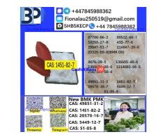 cas1451-82-7 B.M.K P.M.K Chemical raw materials