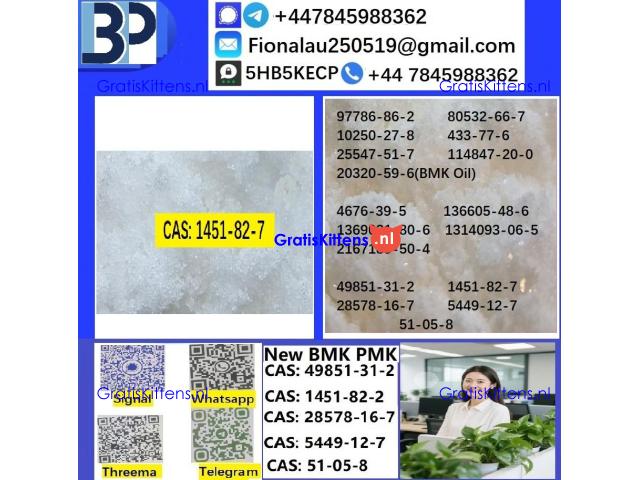 cas1451-82-7 B.M.K P.M.K Chemical raw materials