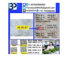 cas1451-82-7 B.M.K P.M.K Chemical raw materials