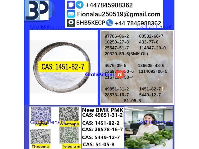 cas1451-82-7 B.M.K P.M.K Chemical raw materials