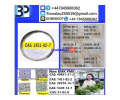 cas1451-82-7 B.M.K P.M.K Chemical raw materials