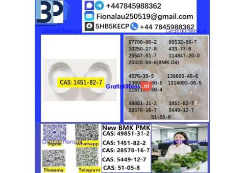 B.M.K P.M.K 1451-82-7 Chemical raw materials