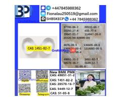 B.M.K P.M.K 1451-82-7 Chemical raw materials