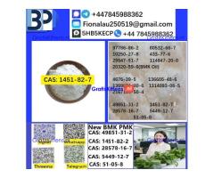 B.M.K P.M.K 1451-82-7 Chemical raw materials