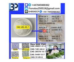 B.M.K P.M.K 1451-82-7 Chemical raw materials