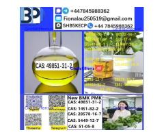 B.M.K P.M.K 49851-31-2 Chemical raw materials
