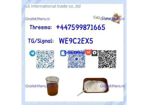 PMK Powder CAS 28578-16-7 BMK CAS 5449-12-7