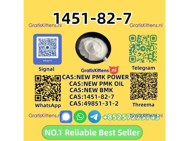 NO.1 Supplier of 1451-82-7 - 99%+ Pure - Lab Use Only