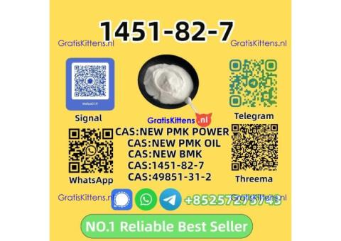 NO.1 Supplier of 1451-82-7 - 99%+ Pure - Lab Use Only