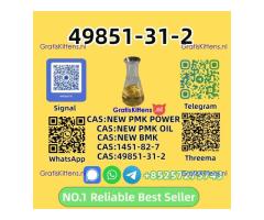 High Purity 49851-31-2 High Yield Material - Global Shipping