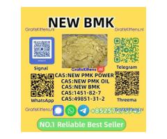 High Purity 49851-31-2 High Yield Material - Global Shipping
