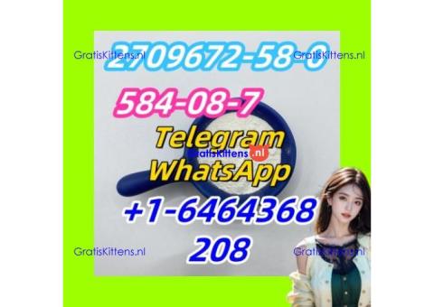 584-08-7.1