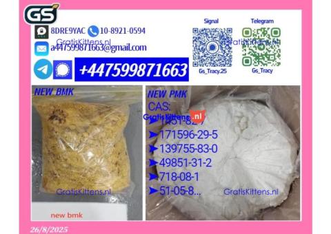 Professional  P MK 28578-16-7 B MK 5449-12-7 High Purity Guaranteed