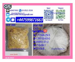 Professional  P MK 28578-16-7 B MK 5449-12-7 High Purity Guaranteed