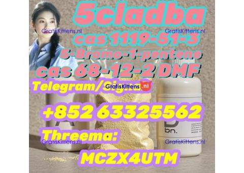 5cladba 5-Bromo-1-Pentene CAS 1119-51-3 safe delivery