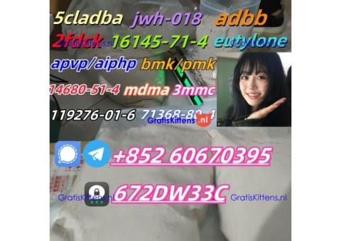 Factory wholesale 5cladba with good quality
