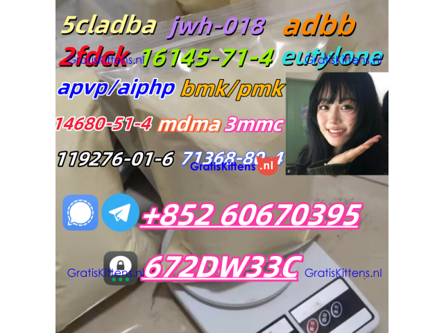 Factory wholesale 5cladba with good quality