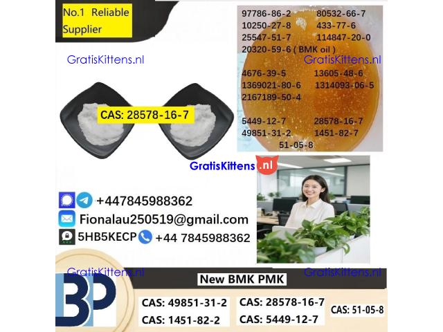 28578-16-7 P.M.K Powder Boiling Point