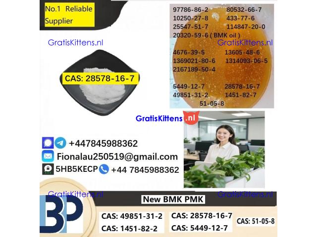 28578-16-7 P.M.K Powder Boiling Point