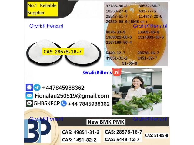 28578-16-7 P.M.K Powder Boiling Point