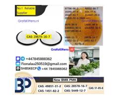 28578-16-7 P.M.K Powder Boiling Point