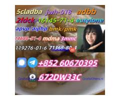 100% secure collect mdma in stock