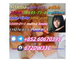 100% secure collect mdma in stock