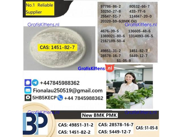 2-bromo-4-methylpropiophenone 1451-82-7