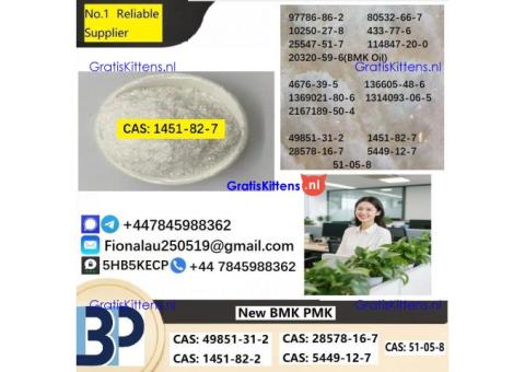 2-bromo-4-methylpropiophenone 1451-82-7