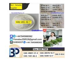 2-bromo-4-methylpropiophenone 1451-82-7