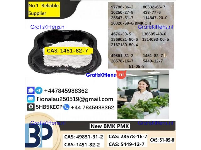 2-bromo-4-methylpropiophenone 1451-82-7