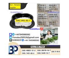 2-bromo-4-methylpropiophenone 1451-82-7