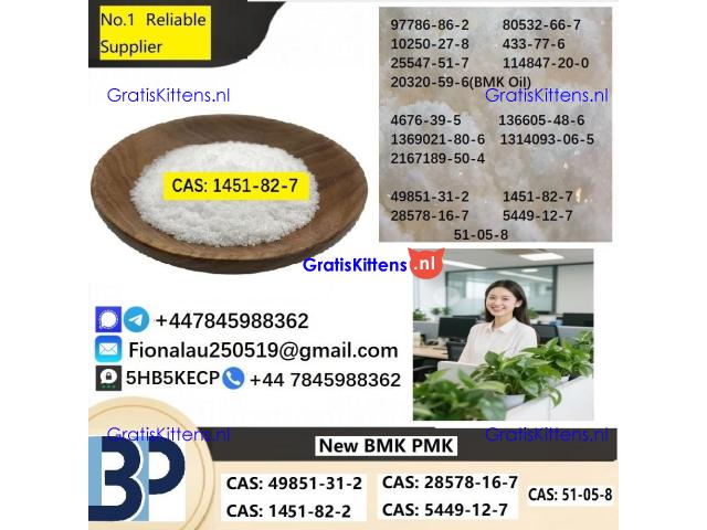 2-bromo-4-methylpropiophenone 1451-82-7