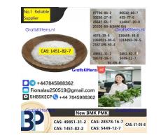 2-bromo-4-methylpropiophenone 1451-82-7
