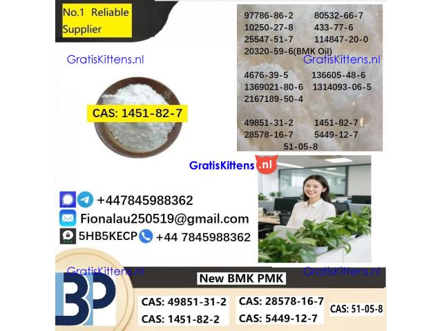 2-bromo-4-methylpropiophenone 1451-82-7