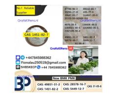 2-bromo-4-methylpropiophenone 1451-82-7