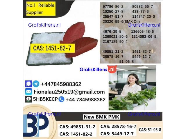 2-bromo-4-methylpropiophenone cas1451-82-7
