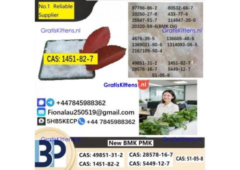 2-bromo-4-methylpropiophenone cas1451-82-7