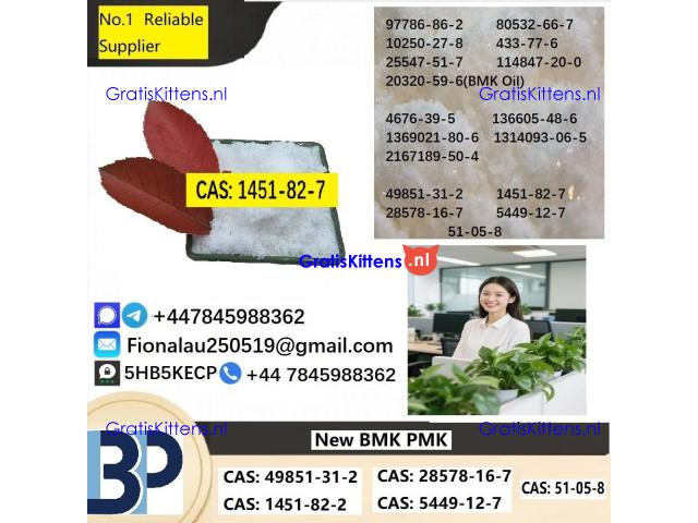 2-bromo-4-methylpropiophenone cas1451-82-7